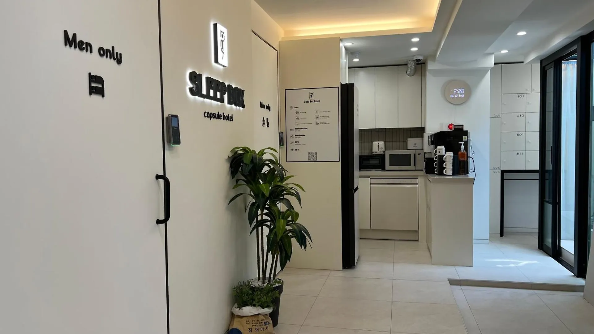فندق-كبسولة فندق Sleep Box سيول كوريا الجنوبية